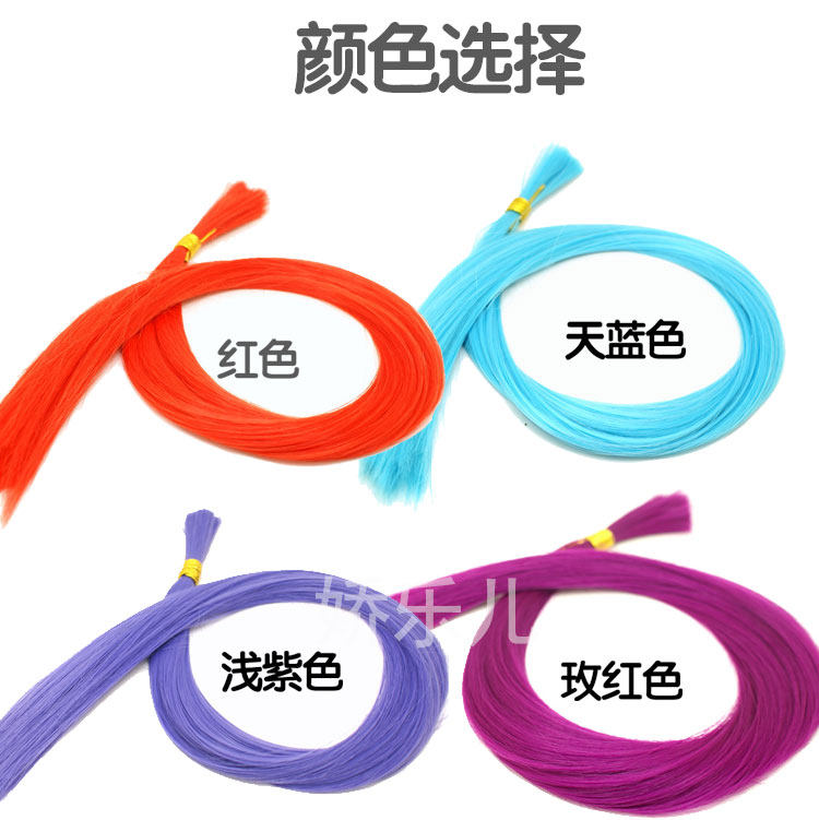 Extension mèches - Ref 218617 Image 12