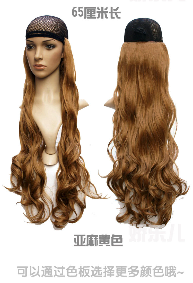 Extension cheveux - Ref 217386 Image 22