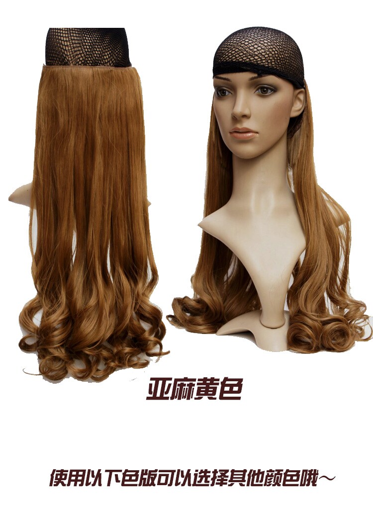 Extension cheveux - Ref 217096 Image 7