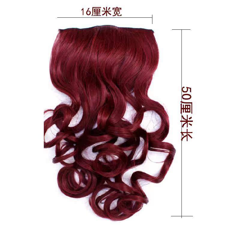 Extension cheveux - Ref 217677 Image 3