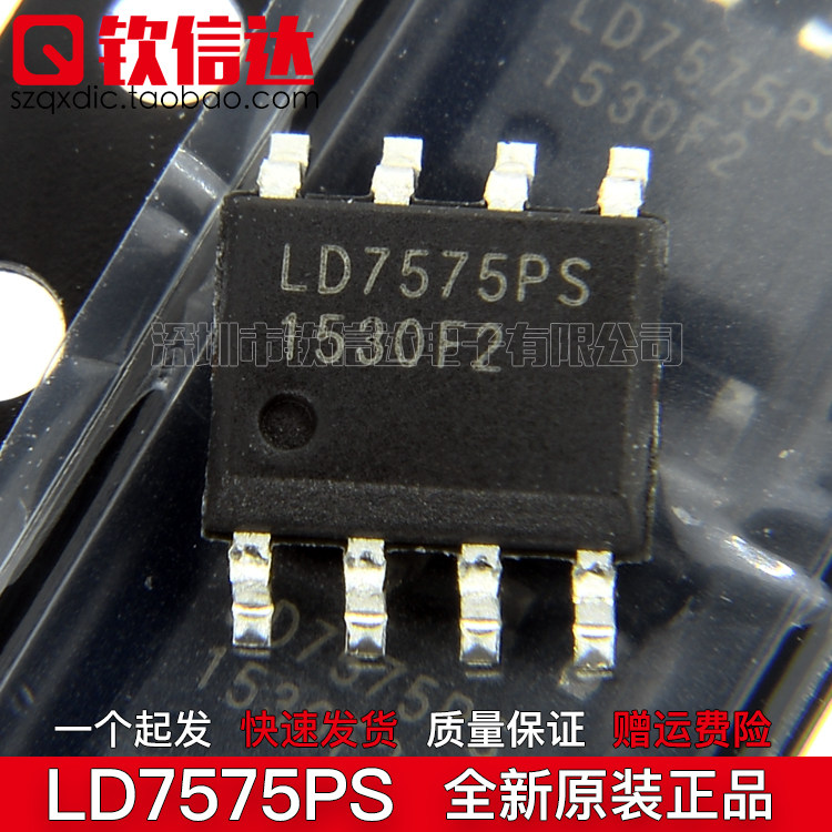 New original fit LD7575PS LD7575BGS patch liquid crystal power board to manage IC chip