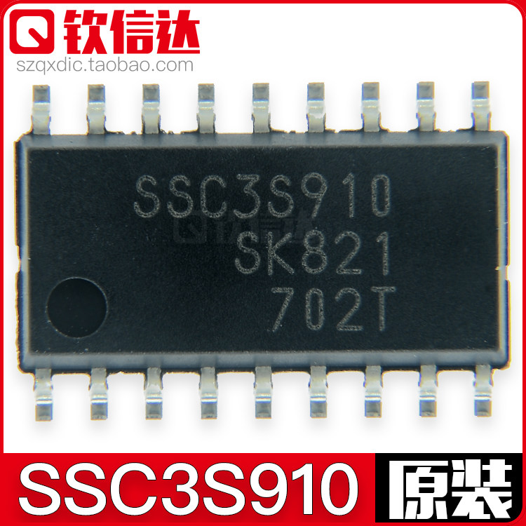 SSC3S910 SSC3S910 SC3S910 liquid crystal power management chip brand new original mounting patch SOP-18