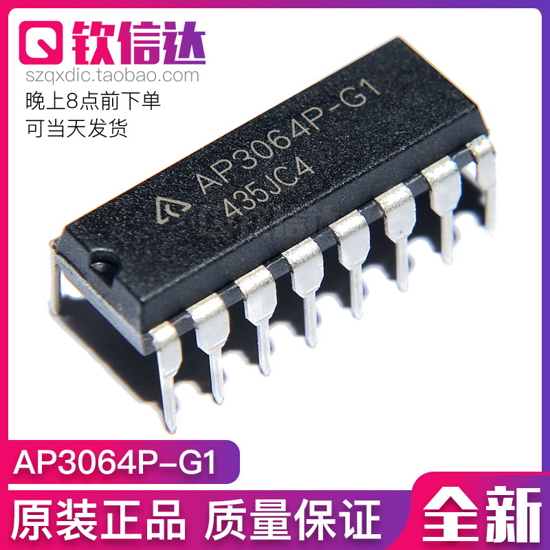AP3064P-G1 Changhong power board management IC Straight plug DIP-16 brand new original
