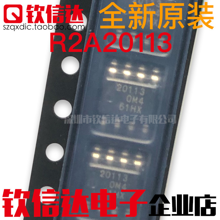 20113 R2A20113 brand new imported original power management chip IC patch SOP-8-Taobao