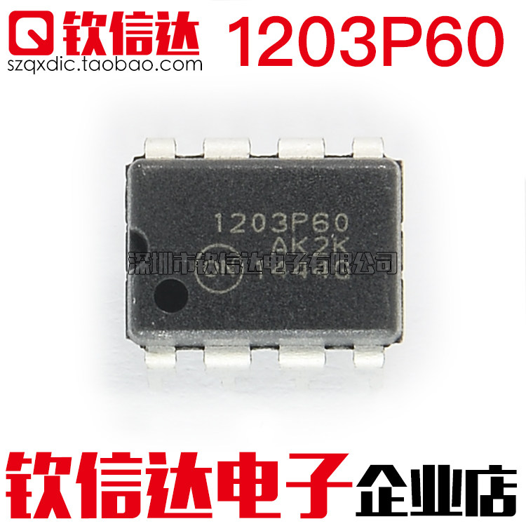 New original NCP1203P60 NCP1203P60 1203P60 DIP-8 DIP-8 plug 8 foot power management chip IC