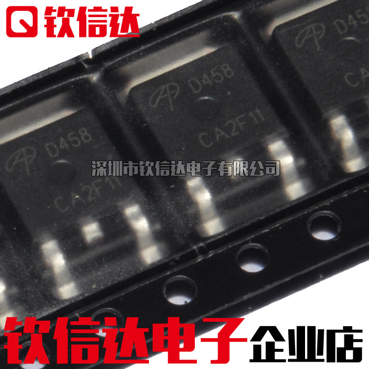 D458 brand new imported original dress AOD458 14A 250V TO252 N channel MOS pipe field effect tube-Taobao