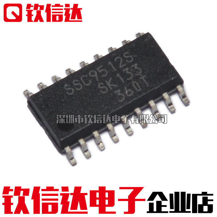 New imported original SSC9512S SSC9512 LCD TV power chip DIP SOP
