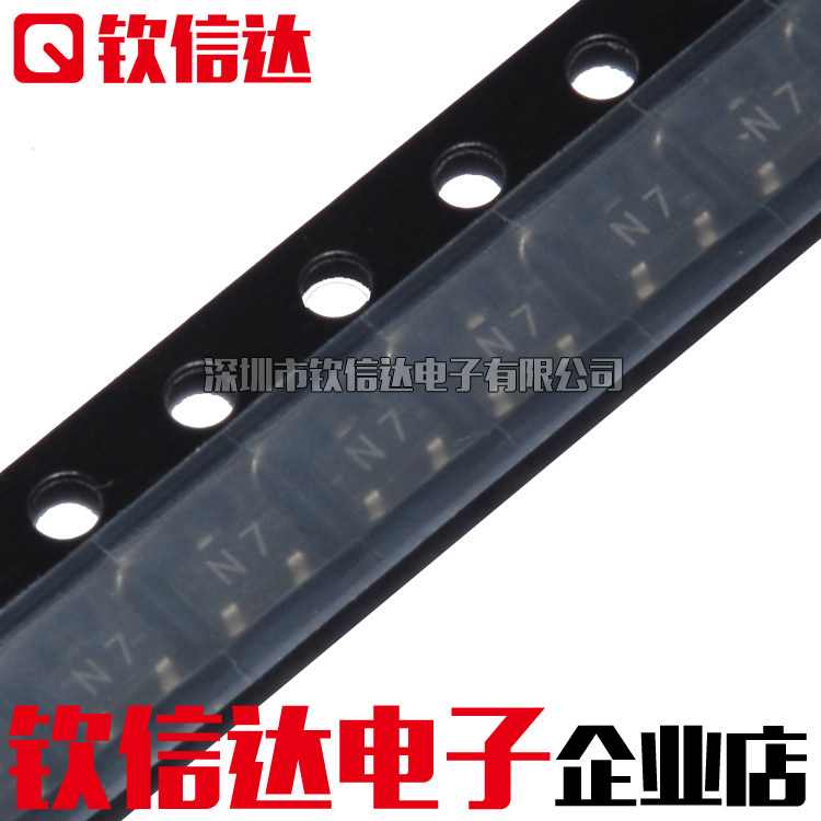 Brand new imported original fitted patch audion 2SC1654 web version N7 N7 N6 SOT-23 SOT-23 NPN