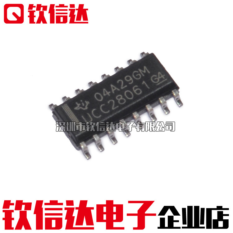 Brand new imported original fitted UCC28061 UCC28061DR liquid crystal power chip patch 16 foot-Taobao