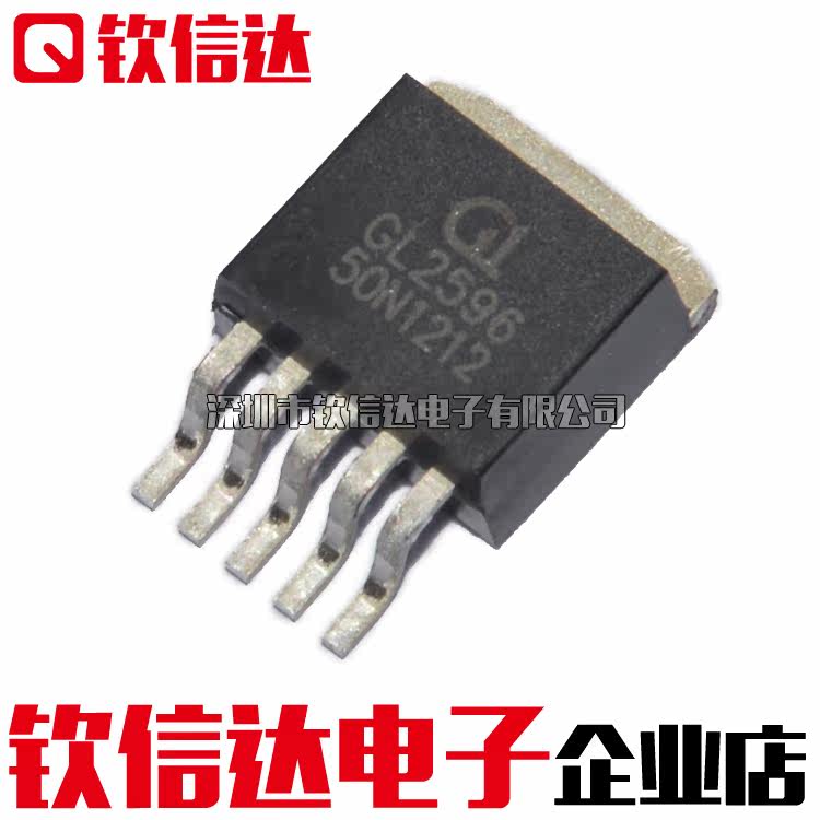 GL2596 GL2596 GL2596-5 0TA5 0TA5 original loading spot TO-263