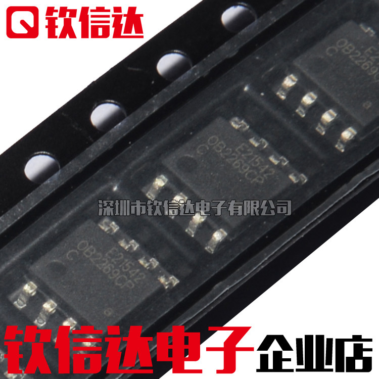 New original fit OB2269CP OB2269CPC current mode PWM controller patch SOP8