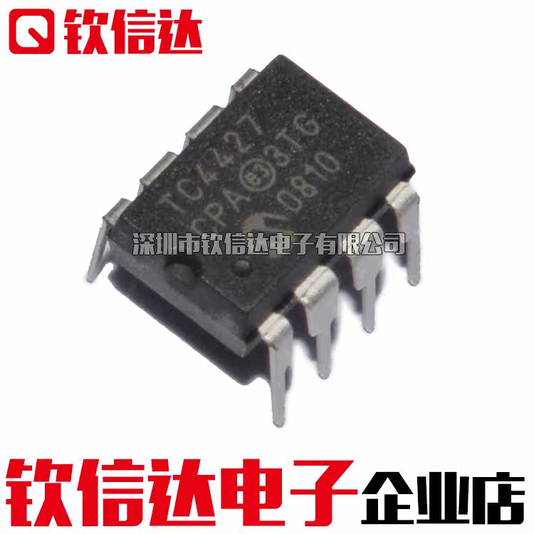 TC4427 TC4427CPA DIP-8 MOSFET driver new imported original
