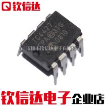 TC4427 TC4427 TC4427CPA DIP-8 MOSFET Drive New Import Original Original