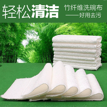 6 pieces of dish towel bamboo fiber dish cloth dishcloth kitchen rinse bowl non-stick oil cleaning cloth wipe tablecloth scrub