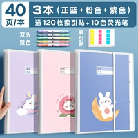 [3 мультипликации] 40 страниц за книгу