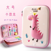 Вместительный и большой динозавр