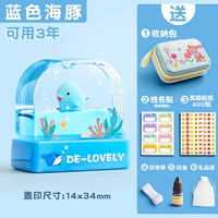 [Dolphin Blue] Отправьте 6 кусков наборов |