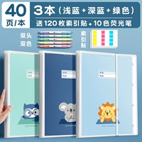 [3 простота] 40 страниц за книгу