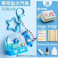 Подвеска, водонепроницаемый комплект, 6 шт, 34mm, не выцветает