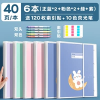 [6 мультфильм] 40 страниц за книгу