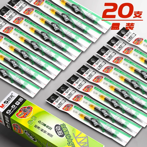 Chenguang G5 нажимает на ручку Core K35. Нажмите 0,5 мм черный G 1 5 Neutron Automatic Red Pen.