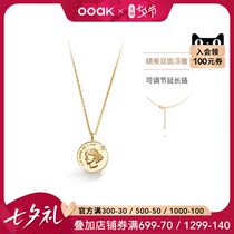 OOAK classic retro Woolf avatar coin clavicle chain female summer wild to send girlfriend Tanabata Valentines Day gift