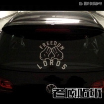 FREEDOM free LORDS gesture car stickers car stickers rear gear stickers rear window stickers modified waterproof 72