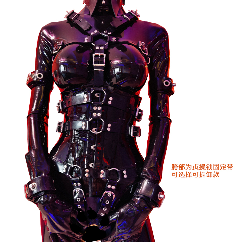 Latex Clothing Body Harness, One-Piece Harness, Latex Clothing Accessories, Can Be Locked with a Padlock, Latex Latex Clothing Body Harness, One-Piece Harness, Latex Clothing Accessories, Can Be Locked with a Padlock, Latex