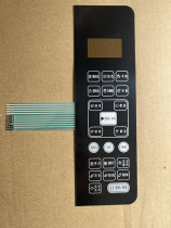 Haier microwave oven MZQ-2070EGCZ membrane switch button panel