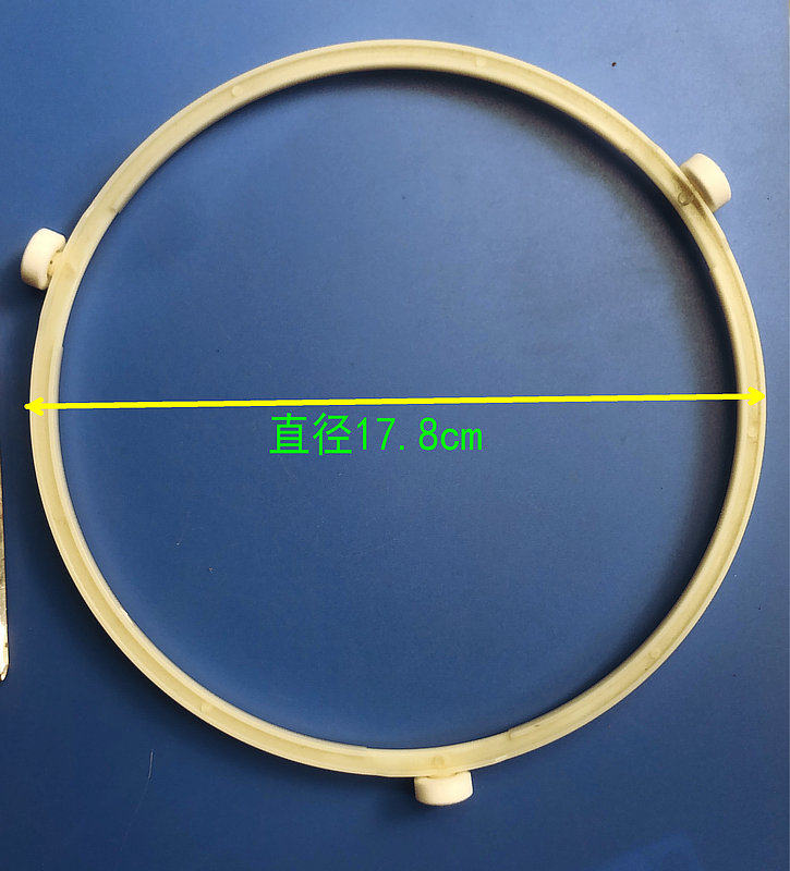 Microwave Oven Accessories Glass Turntable Swivel Turn Ring Roller Bracket 17 8 cm