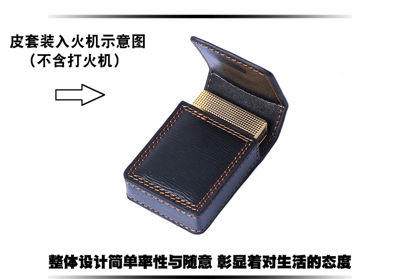 Authentic Tian En gốc Lang âm thanh nhẹ hơn phổ quát hướng dẫn sử dụng da đeo bao da nam nhẹ hơn treo thắt lưng - Bật lửa hột quẹt bic