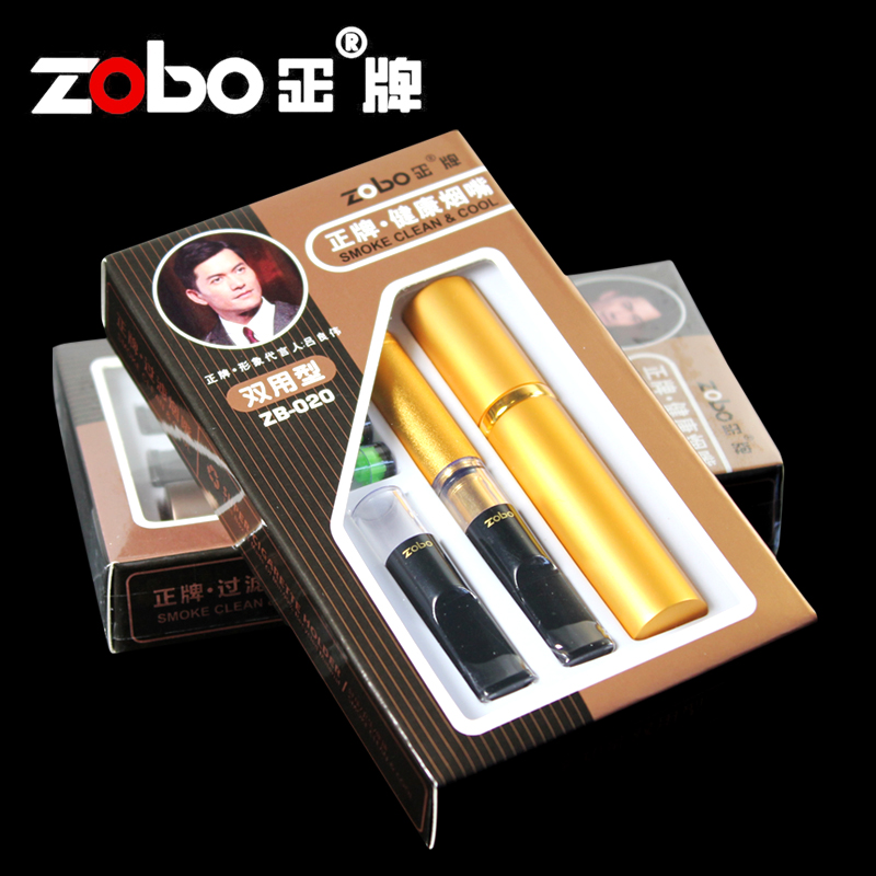 ZOBO positive plate cigarette holder circulating type double filter washable for men smoke filter fragrant tobacco filter