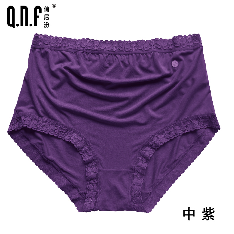 妮 Mang thai modal dales eo đồ lót nữ kích thước lớn chất béo mm ren đàn hồi eo cao quần lót nữ cotton thun lạnh cao cấp