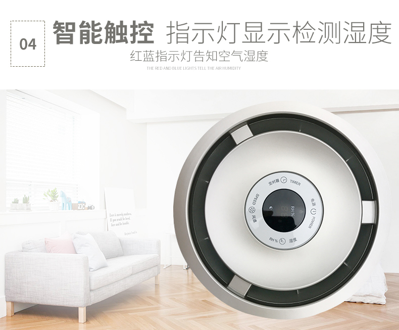 Máy tạo độ ẩm thông minh Philips Phòng ngủ gia đình phụ nữ mang thai em bé sương mù miễn phí điều hòa không khí lạnh - Máy giữ ẩm máy tạo độ ẩm magic home