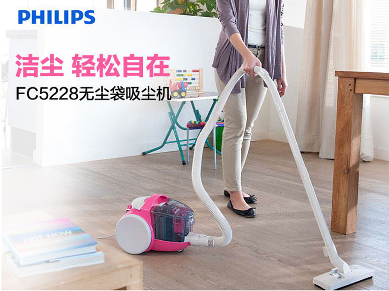 hút bụi cầm tay Máy hút bụi gia đình Philips FC5228 Bộ lọc giặt Bộ dụng cụ làm sạch túi công suất cao