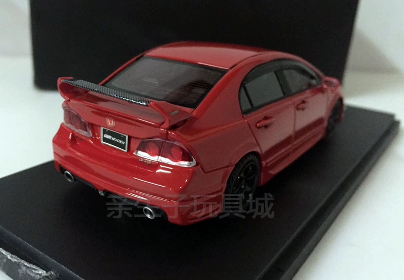 1:43 Tay Honda Honda Civic Civic Vô Hạn Nhật Bản Coupe Resin Mẫu Xe Mô Hình Tĩnh