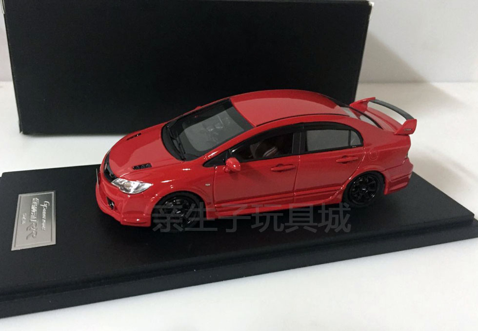 1:43 Tay Honda Honda Civic Civic Vô Hạn Nhật Bản Coupe Resin Mẫu Xe Mô Hình Tĩnh đồ chơi trẻ em