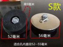 Pool plug ditch deodorant plug pool plug sewer plug rubber plug fish tank plug floor drain plug