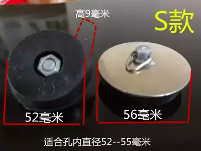 Pool choke plug Ground ditch deodorant plug Pool plug Sewer choke plug Rubber plug Fish tank choke plug Floor drain plug