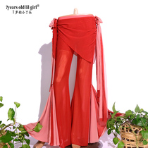 Dance wear brand design belly dance pants for women German mesh small butt curtains with sharp corners and flared pants hot sale CB178