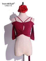 Belly dance 2023 new imported modal rayon suspender short-sleeved tops popular hot selling classic H201