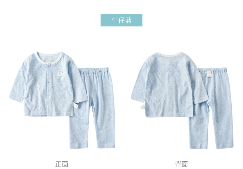 Tong Taichun mùa hè bé đồ lót bộ người đàn ông và phụ nữ bé 3-18 tháng bông áo quần hai mảnh phù hợp với áo cho bé gái