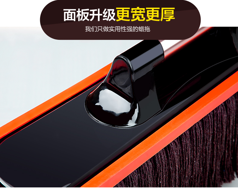 Nhíp bụi xe làm sạch phù hợp với bông có thể thu vào quét lau xe lau chùi sáp sáp bàn chải làm sạch nguồn cung cấp xe - Sản phẩm làm sạch xe chổi rửa xe ô tô 360 độ