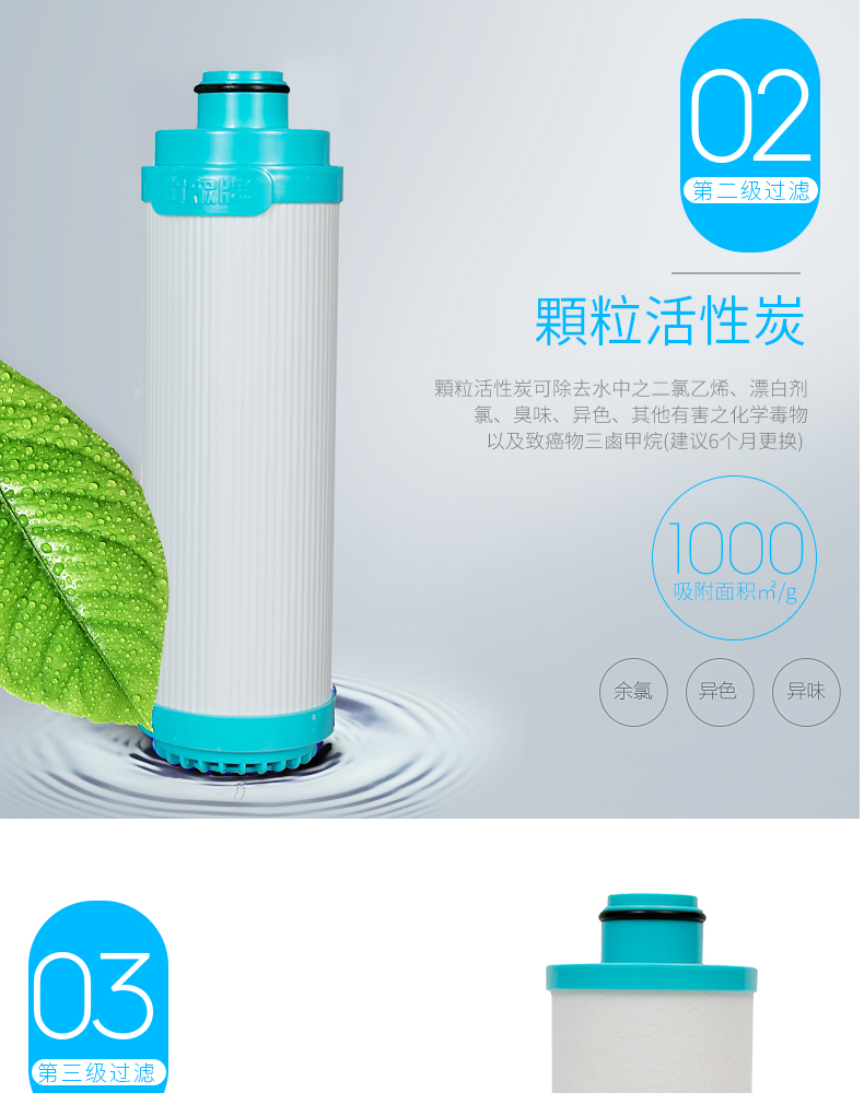 Hezhong máy lọc nước thương hiệu 313 loạt nhà máy văn phòng nóng lạnh dọc hộ gia đình thương mại tự động lọc bán hàng trực tiếp - Nước quả lọc nước kangaroo
