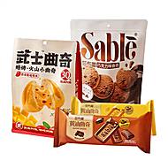 【任选6件】莎布蕾黄油曲奇饼干巧克力曲奇