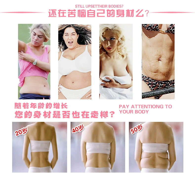 Tingmei sau sinh lưới năm quần cơ bản thêu tay nặng đồ lót định hình cơ thể chia phù hợp với bụng bán