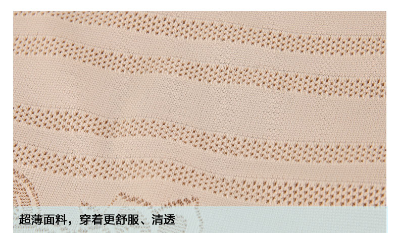 body amincissant sexy en nylon - Ref 684721 Image 22