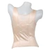 Tingmei corset mảnh duy nhất tops đích thực Kang Meiting II phần corset gia cố tops bụng eo