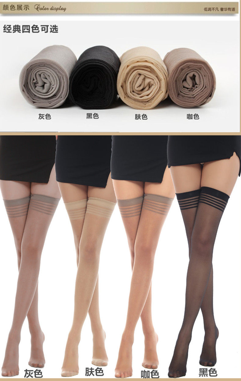 Chaussettes - collants V4200 - Ref 755069 Image 9