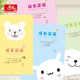 Книга роста для детского сада для школьников, отрывной лист, раннее развитие